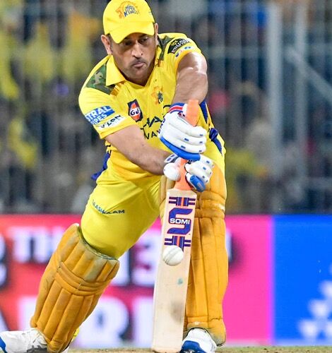 Somi MSD 7 Cricket Bat