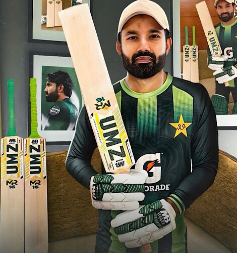 MB UMZ MR 16 Cricket Bat